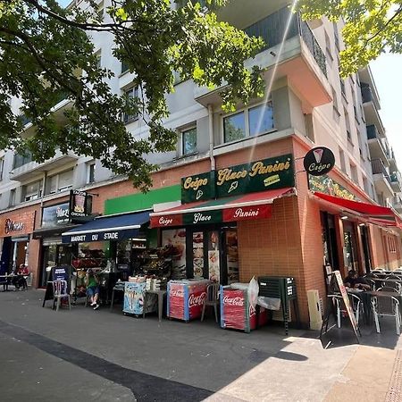 La Maison Rayofam, A 30 Min De Paris, A 5 Min Du Stade De France サン＝ドニ エクステリア 写真