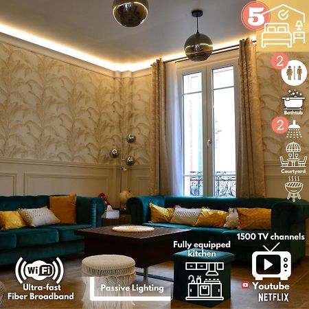 La Maison Rayofam, A 30 Min De Paris, A 5 Min Du Stade De France サン＝ドニ エクステリア 写真