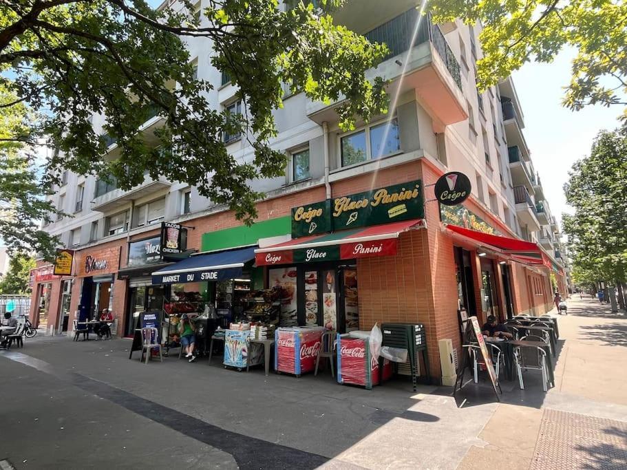 La Maison Rayofam, A 30 Min De Paris, A 5 Min Du Stade De France サン＝ドニ エクステリア 写真