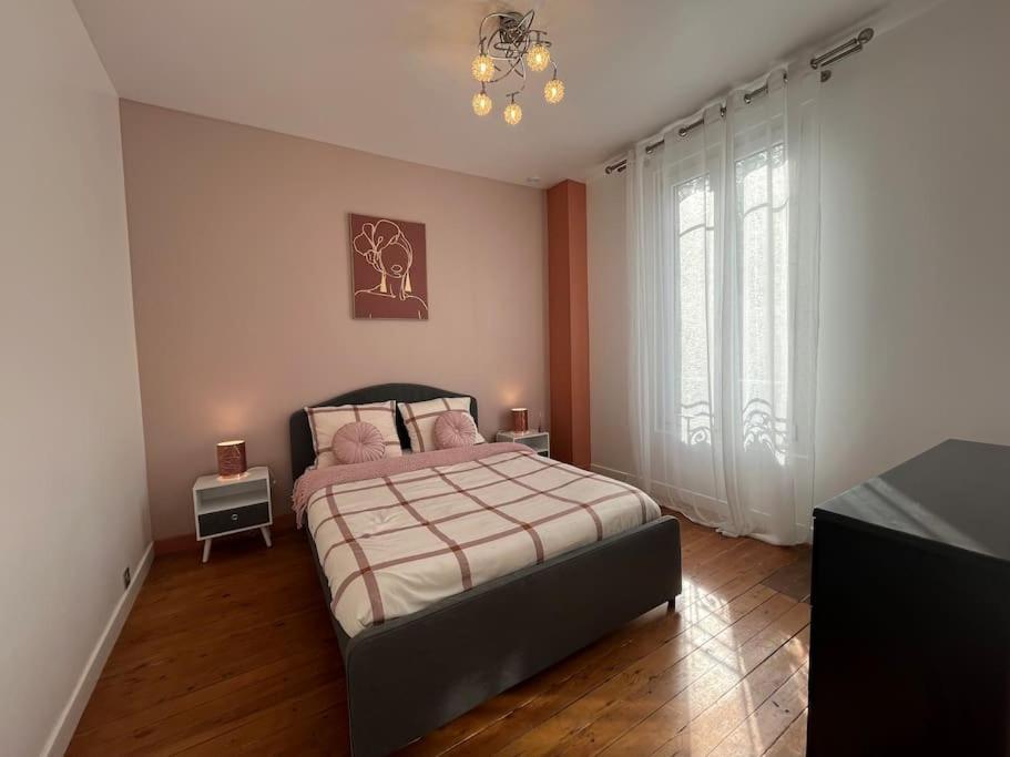 La Maison Rayofam, A 30 Min De Paris, A 5 Min Du Stade De France サン＝ドニ エクステリア 写真