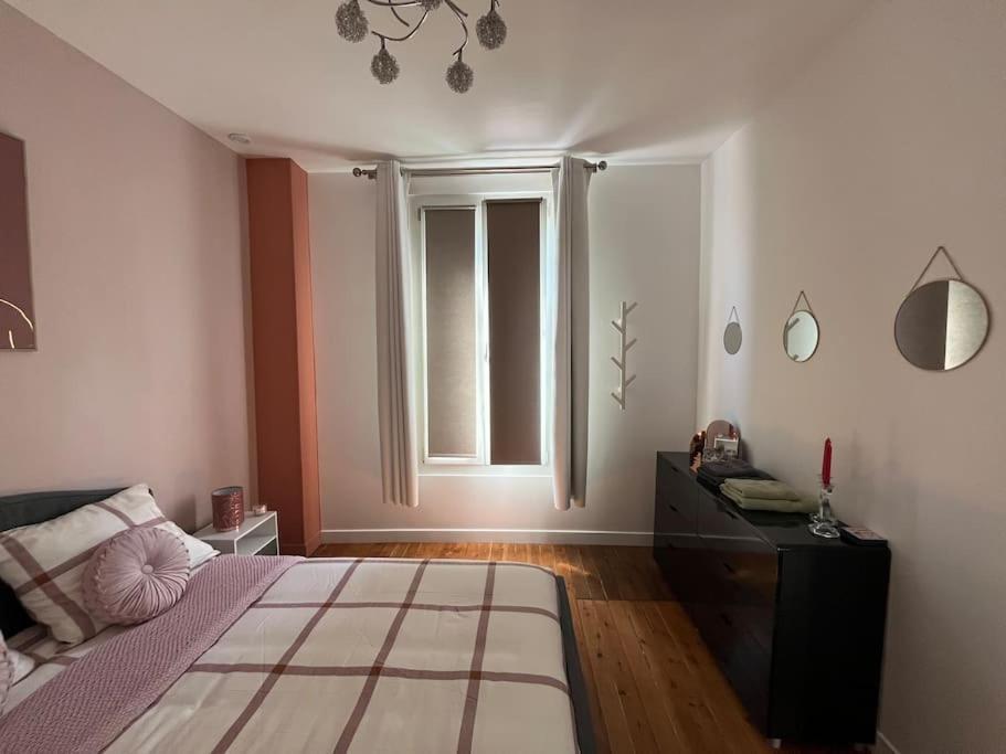La Maison Rayofam, A 30 Min De Paris, A 5 Min Du Stade De France サン＝ドニ エクステリア 写真